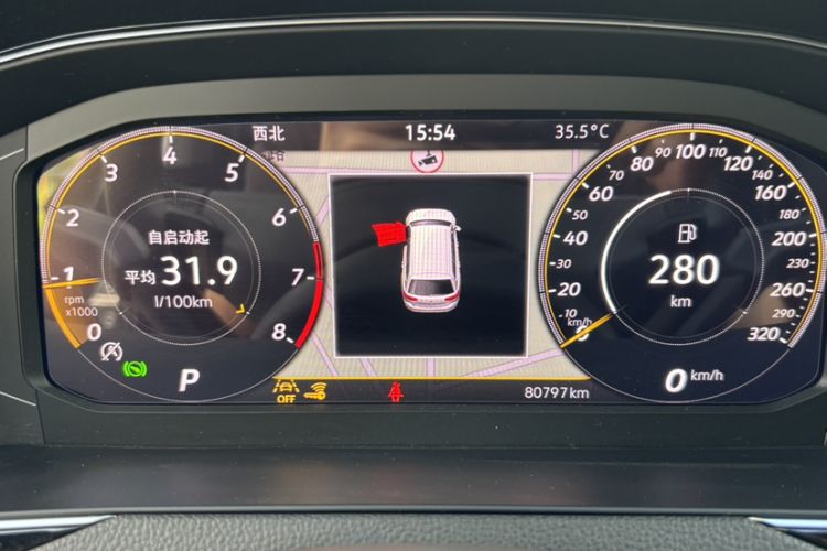 Used Volkswagen Variant 2021 2.0T Comfort Edition
