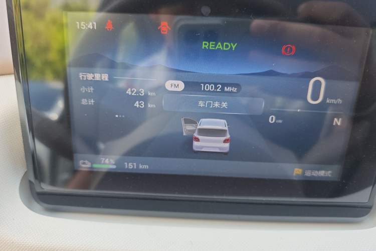 Used Wuling Hongguang MINIEV 2025 Four-Door Version Advanced Edition