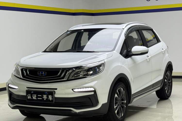 Used Geely Auto Vision X3 2020 1.5L CVT Luxury Model