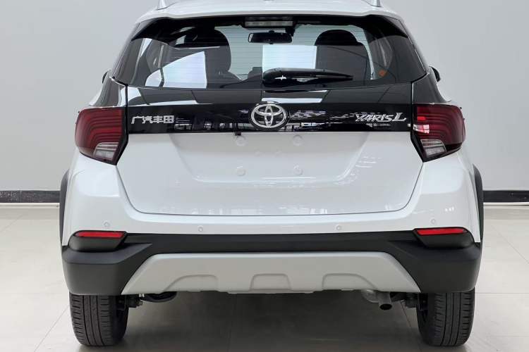 Used Toyota YARiS L Zhi Xuan 2022 X-Trail 1.5L CVT Leading PLUS Edition