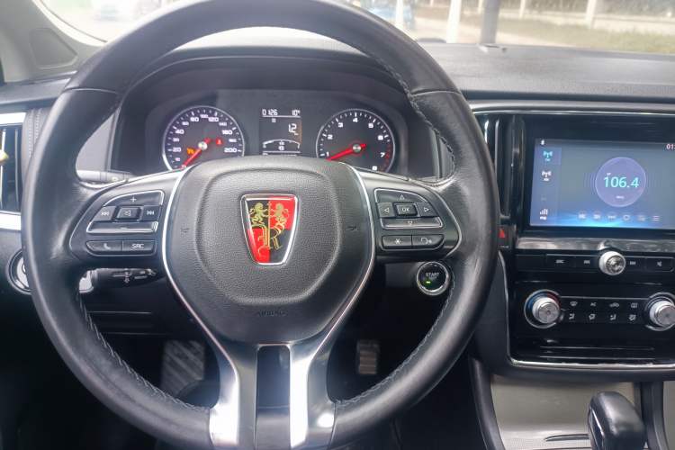 Used Roewe i6 2017 20T Automatic Flagship Edition
