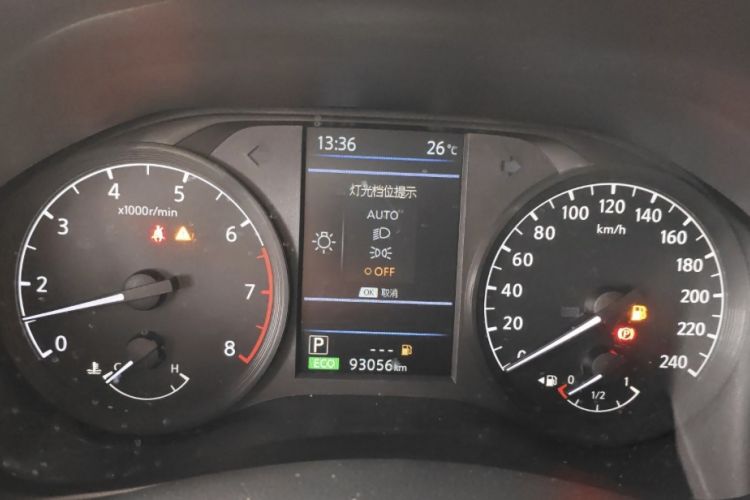 Used Nissan Teana 2021 2.0L XL Comfort Edition
