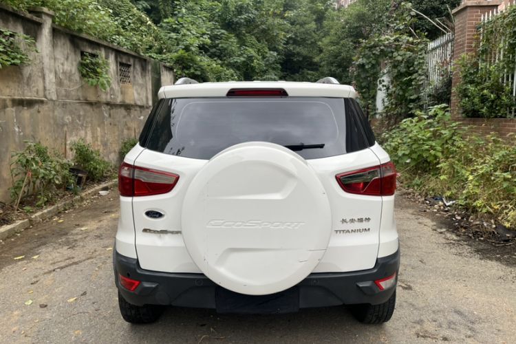 Used Ford EcoSport 2017 1.5L Automatic Prestige Model
