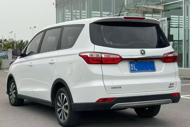 Used Changan Lingxuan 2017 1.5T Manual Lehuo Progressive Model