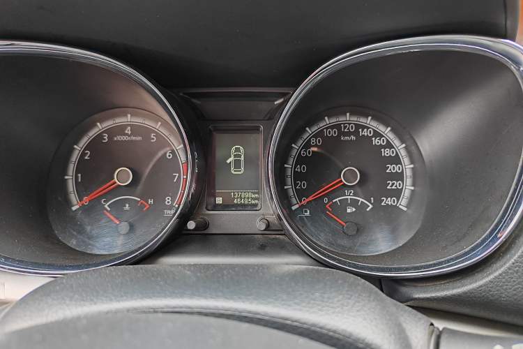 Used Venucia T70 2015 2.0L CVT Smart Edition