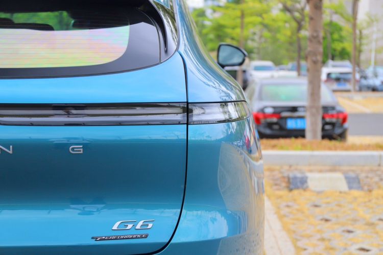 Used XPeng G6 2023 755 Ultra-Long Range Pro
