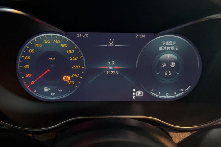 Used Mercedes-Benz C-Class 2020 Restyled C 200 L Fashion Edition Sport Version