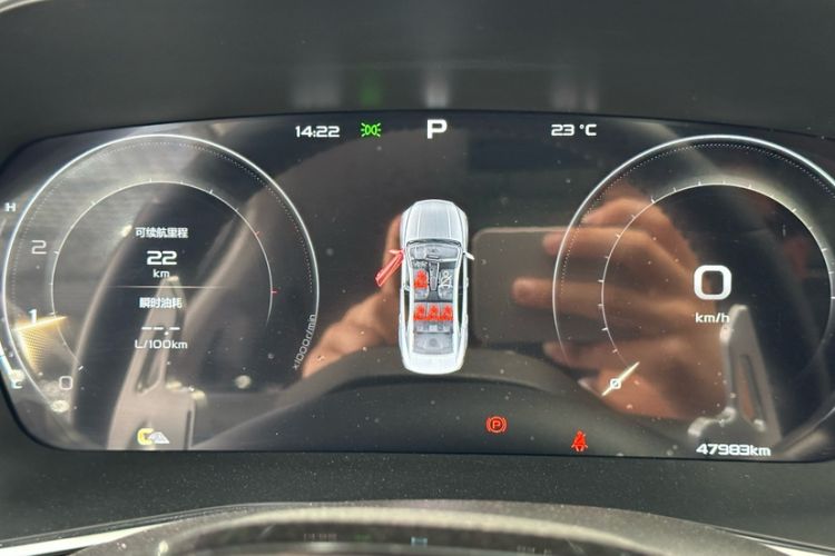 Used Geely Auto Preface 2021 Revised Version 2.0TD Luxury Edition
