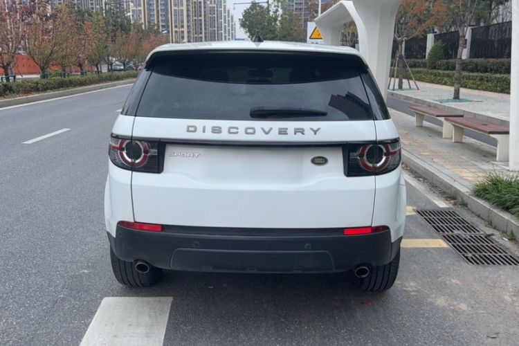 Used Land Rover Discovery Sport 2018 240 PS PURE Edition