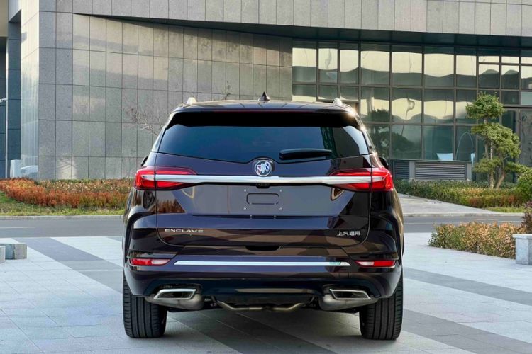 Used Buick Enclave 2022 652T 4x4 Avenir 6-Seater