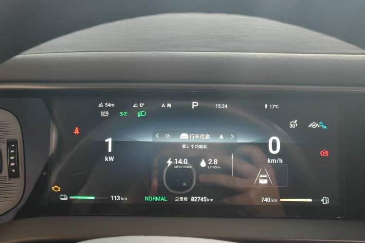 Used Denza D9 2022 DM-i 1040 Prestige Model