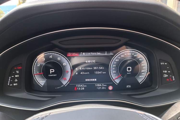 Used Audi A6L 2025 Revised 45 TFSI Prestige Dynamic Edition
