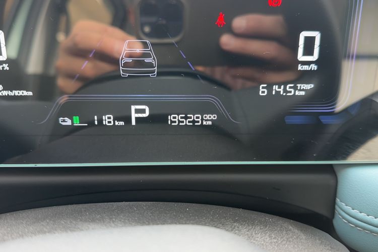 Used Geometry E Firefly 2024 301km Starlight
