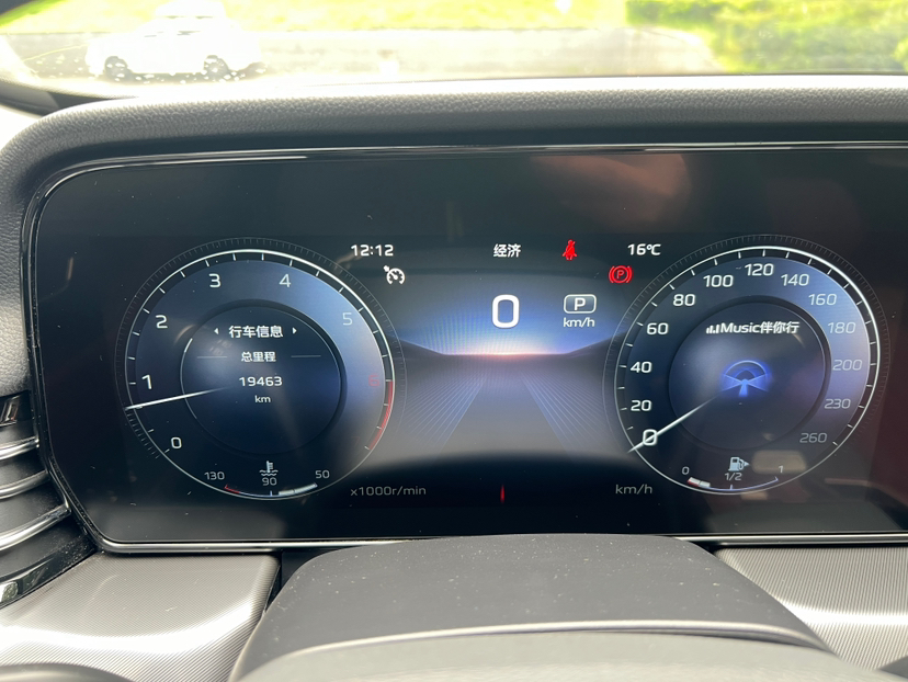 Hongqi HS5 2023 2.0T Qixiang Pro Edition — снимка 12