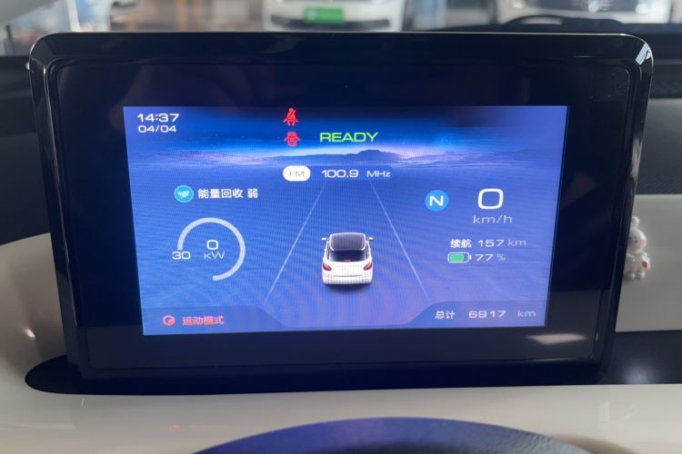 Used Wuling Bingo 2024 203km Light Edition