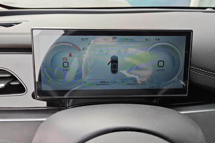 Used BYD Seal 06 New Energy 2024 DM-i 120KM Prestige Model
