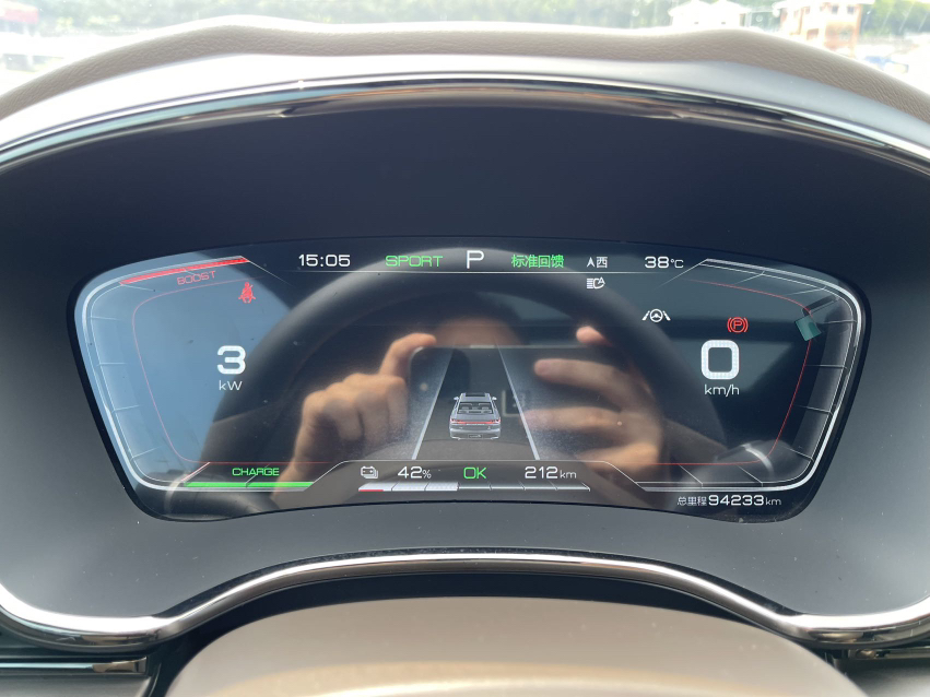 BYD Han 2021 EV Standard Range Luxury Model — снимка 7
