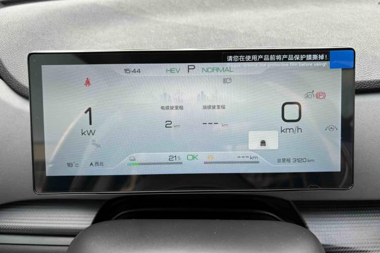 Used BYD Sealion 05 DM-i 2025 DM-i 115KM Flagship Model