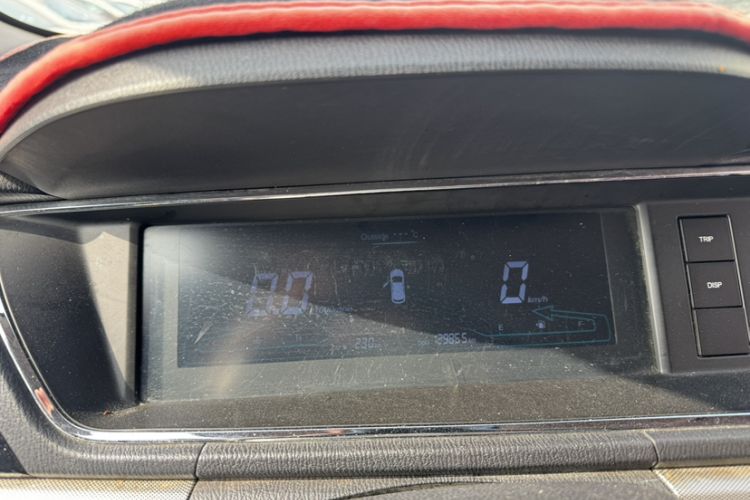 Used Chana Oushang A600 2018 1.5L Manual Luxury Model
