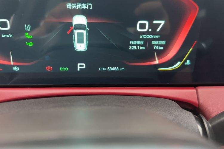 Used JETOUR X70 PLUS 2021 1.6T DCT 7-Seater