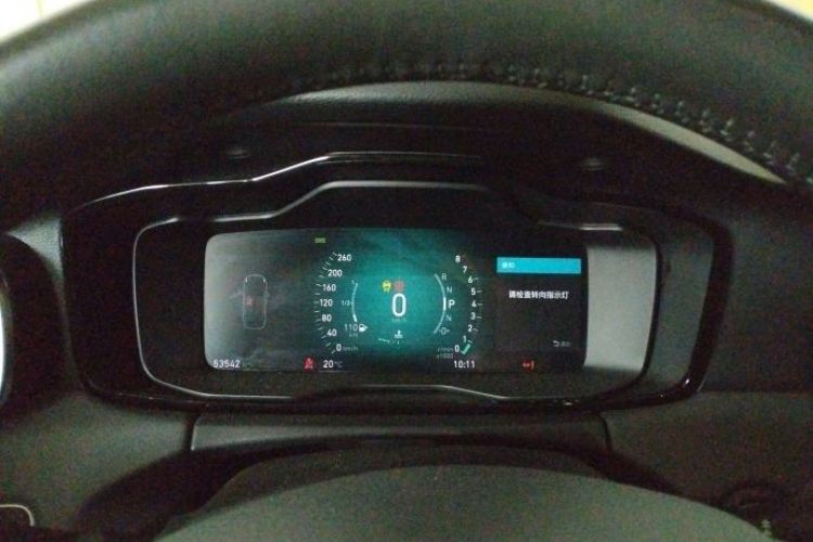 Used Lynk & Co 01 2017 2.0T Two-Wheel Drive Pro Edition