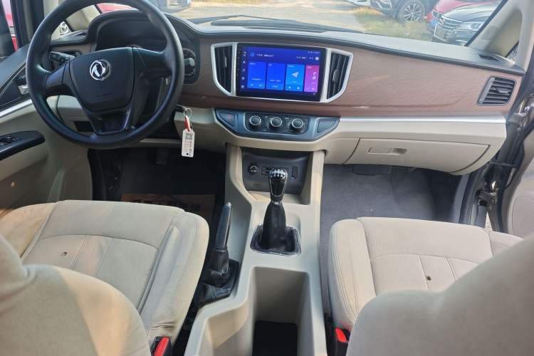 Used FORTHING Lingzhi 2020 M5L 1.6L Base Model 7 Seats
