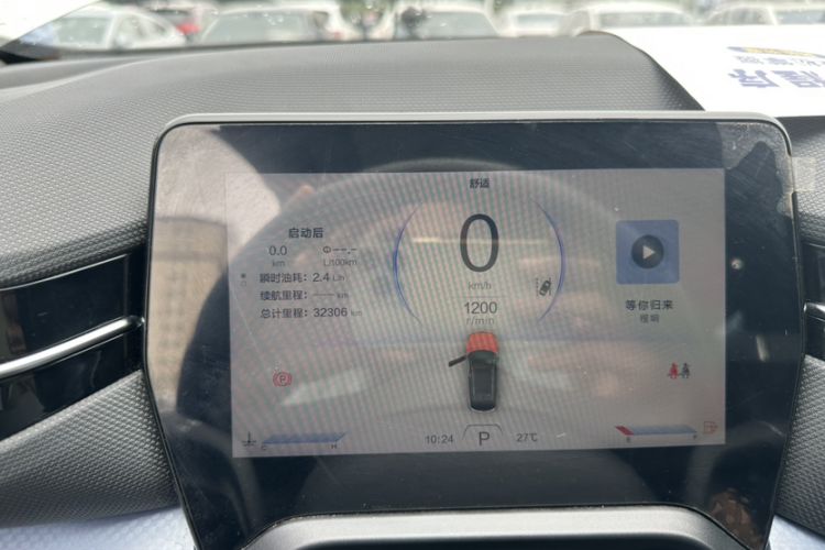 Used Bestune T90 2023 1.5T DCT Automatic Luxury Edition
