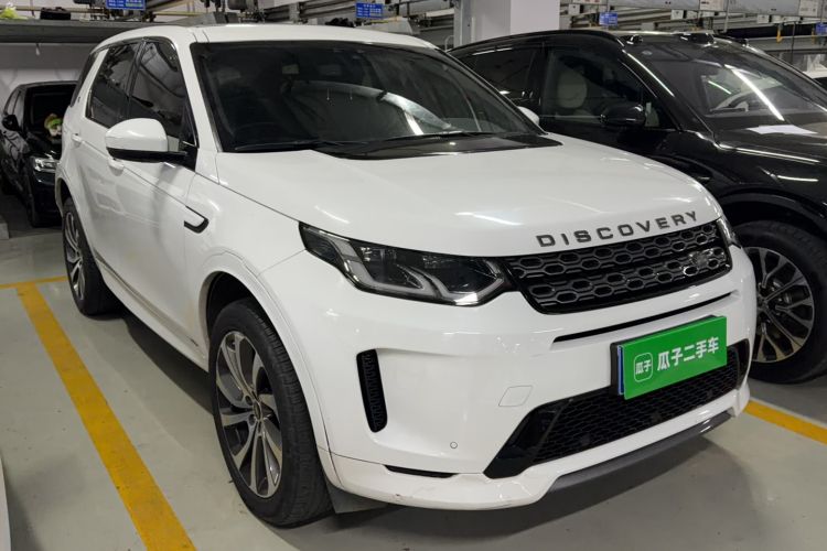 Used Land Rover Discovery Sport 2020 249 PS R-Dynamic Performance Edition Exterior 6