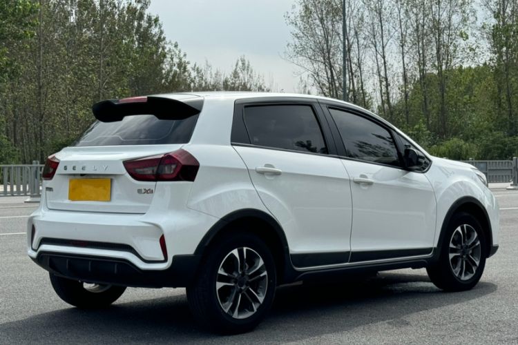 Used Geometry EX3 Kung Fu Cow 2021 Tough Bull Cow Exterior 8