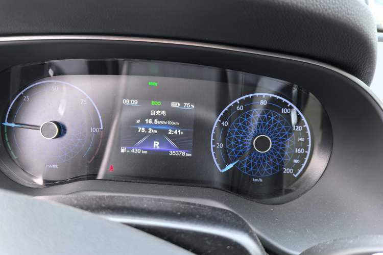 Used Hongqi E-QM5 2024 610 km PLUS
