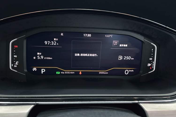 Used Volkswagen Lamando 2021 280TSI DSG Comfort Edition Odometer Close Up