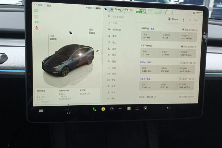 Used Tesla Model Y 2024 Rear-Wheel-Drive Version
