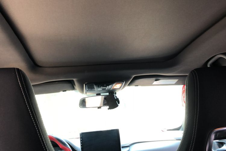 Used Land Xiaoyao 2018 1.5GTDI CVT Panoramic Silver Edition