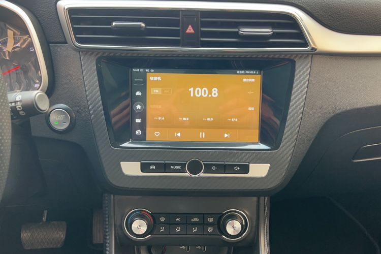 Used MG ZS 2017 1.5L Automatic Luxury Internet Edition