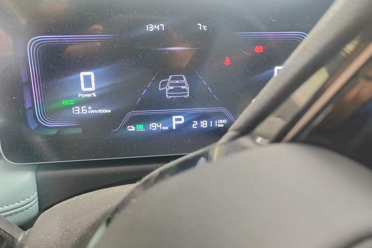 Used Geometry E Firefly 2024 301km Starlight