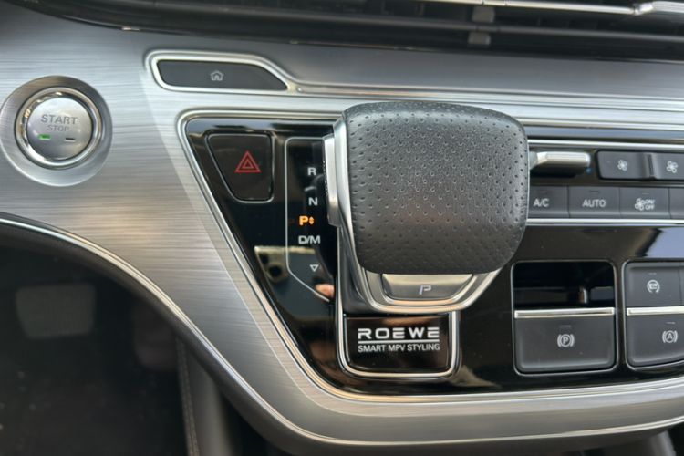 Used Roewe iMAX8 2021 400TGI Supreme Series Prestige Edition