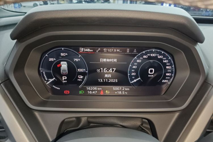 Used Audi Q5 e-tron 2023 40 e-tron Shining Edition Mecha Kit
