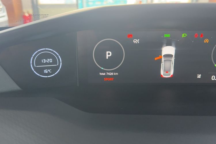 Used CHANGAN UNI-V 2023 1.5T Prestige Model
