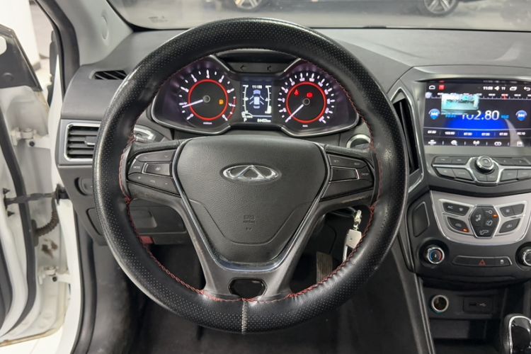 Used Chery Arrizo 5 2017 1.5L CVT Trendsetting Edition