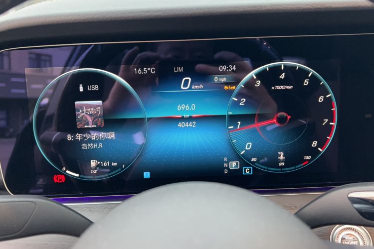 Used Mercedes-Benz E-Class 2023 Restyled E 260 L Sport Edition
