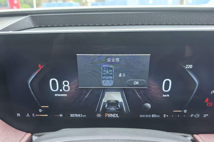 Used Ford Mondeo 2022 EcoBoost 245 Ultimate Model Odometer Close Up