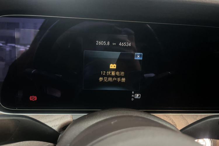 Used Mercedes-Benz E-Class 2021 Restyled E 300 L Luxury Edition
