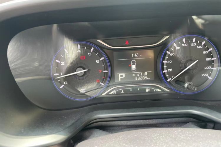 Used GAC Trumpchi GS3 2017 150N Automatic Elite Edition