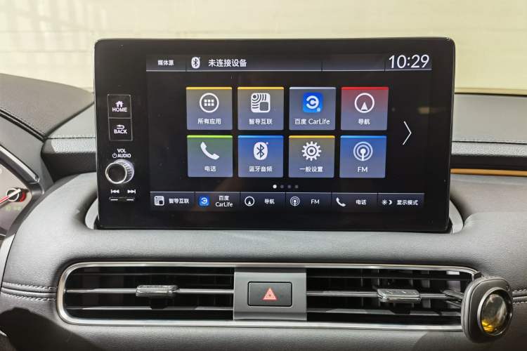 Used Honda Avancier 2023 370TURBO Four-Wheel Drive Luxury Edition
