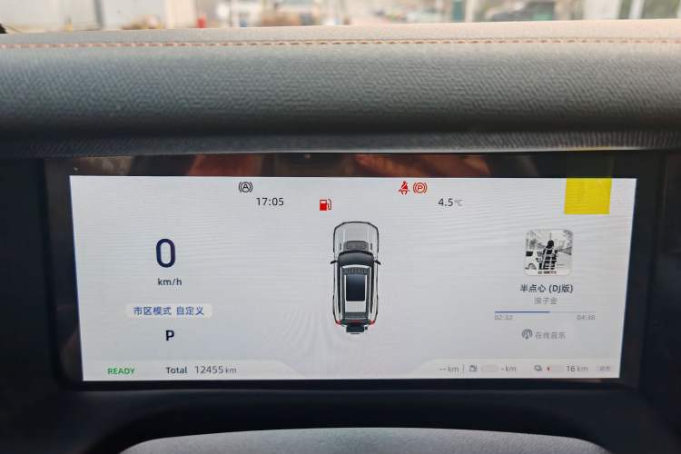 Used Deepal G318 2025 Worry-Free Adventure Edition Four-Wheel Drive Secret Realm Version Odometer Close Up