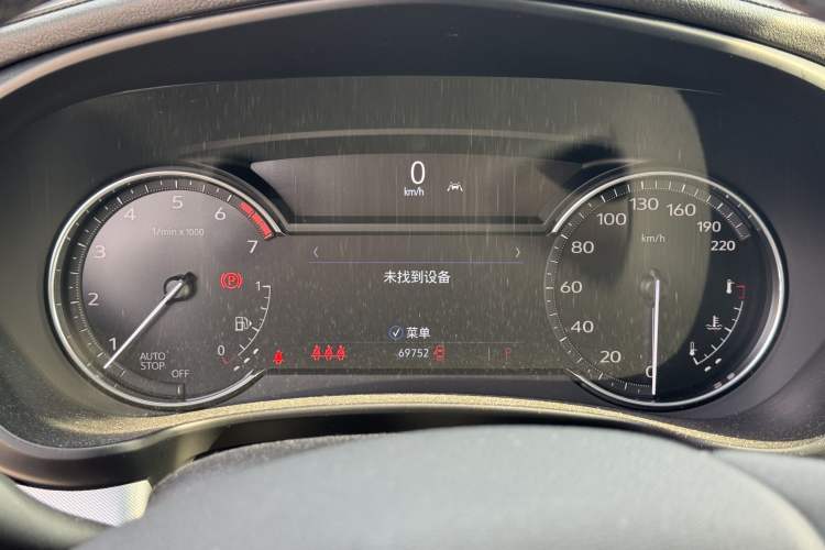 Used Cadillac XT4 2023 28T Two-Wheel-Drive Luxury Version