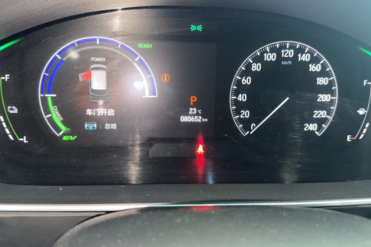 Used Honda Elysion 2019 2.0L Hybrid Comfort Edition
