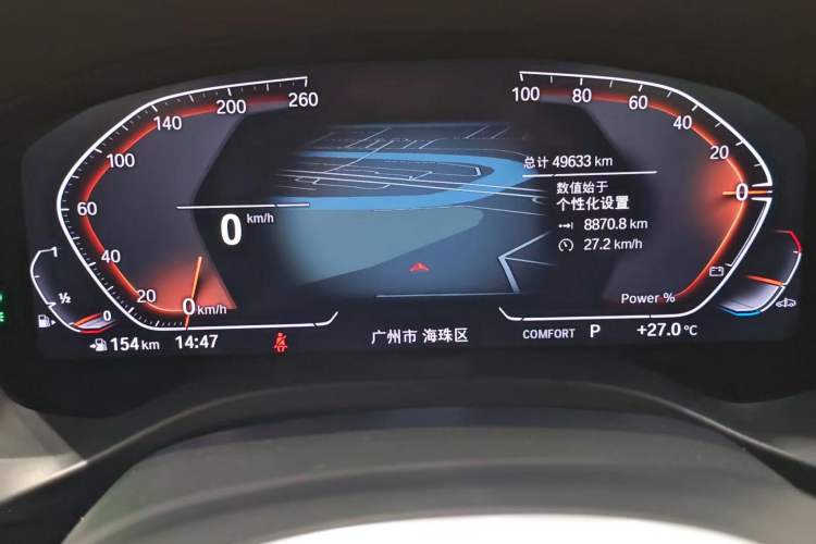 Used BMW X3 2023 Restyled xDrive30i Leading Edition M Night Sky Package
