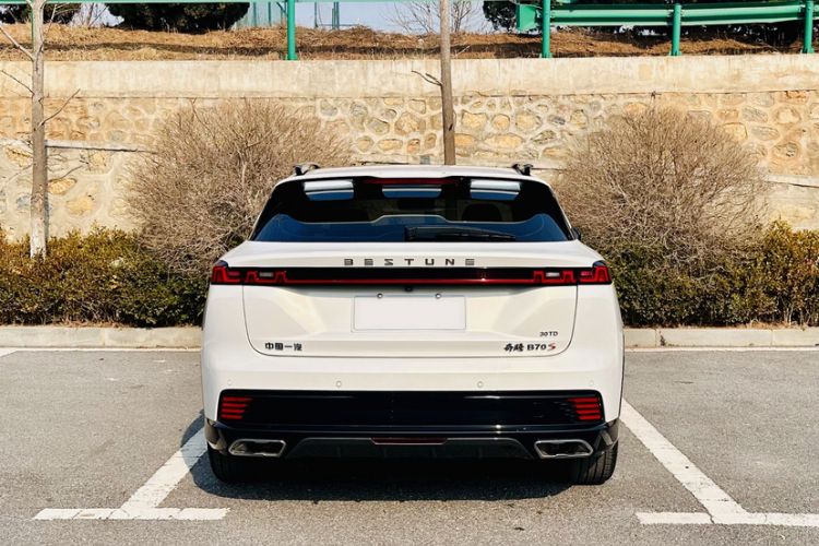 Used Bestune B70S 2022 1.5T Smart Trend Leader
