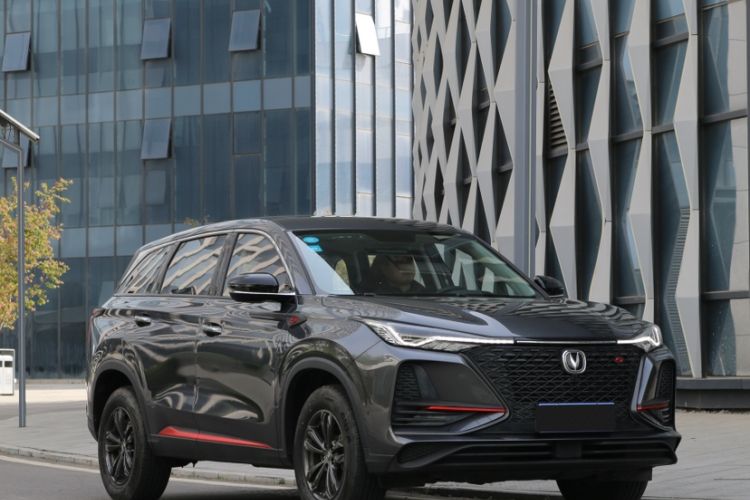 Used CHANGAN CS75 PLUS 2020 1.5T Automatic Elite Edition